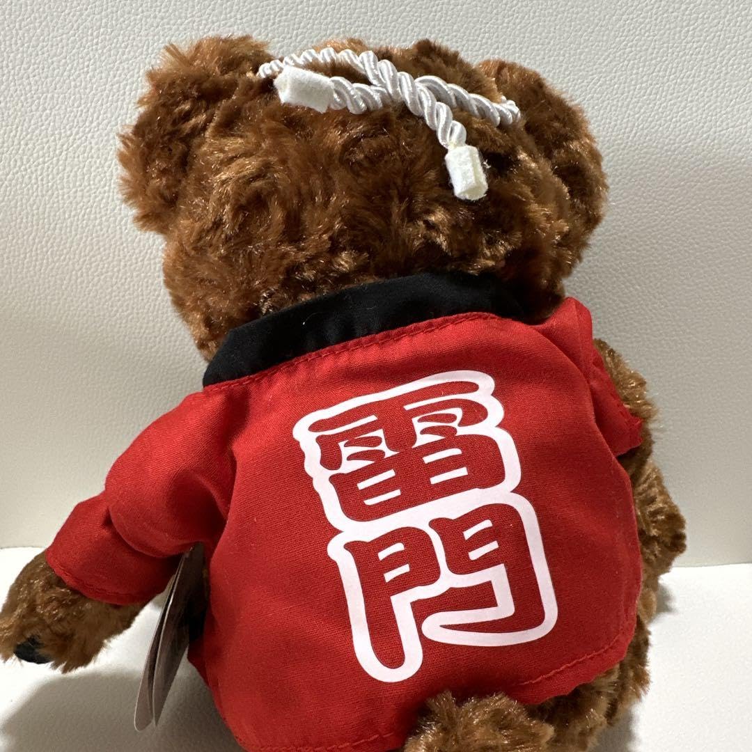 3点 限定クマ ご当地ベア まとめ売り くまのぬいぐるみ Amazon.co.jp: ご当地ベアS 東京限定 雷門ベア 熊 ぬいぐるみ